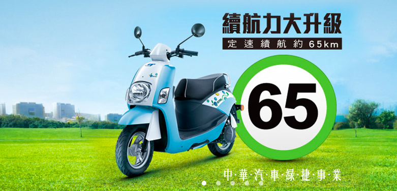 點擊獲取[好康優惠]